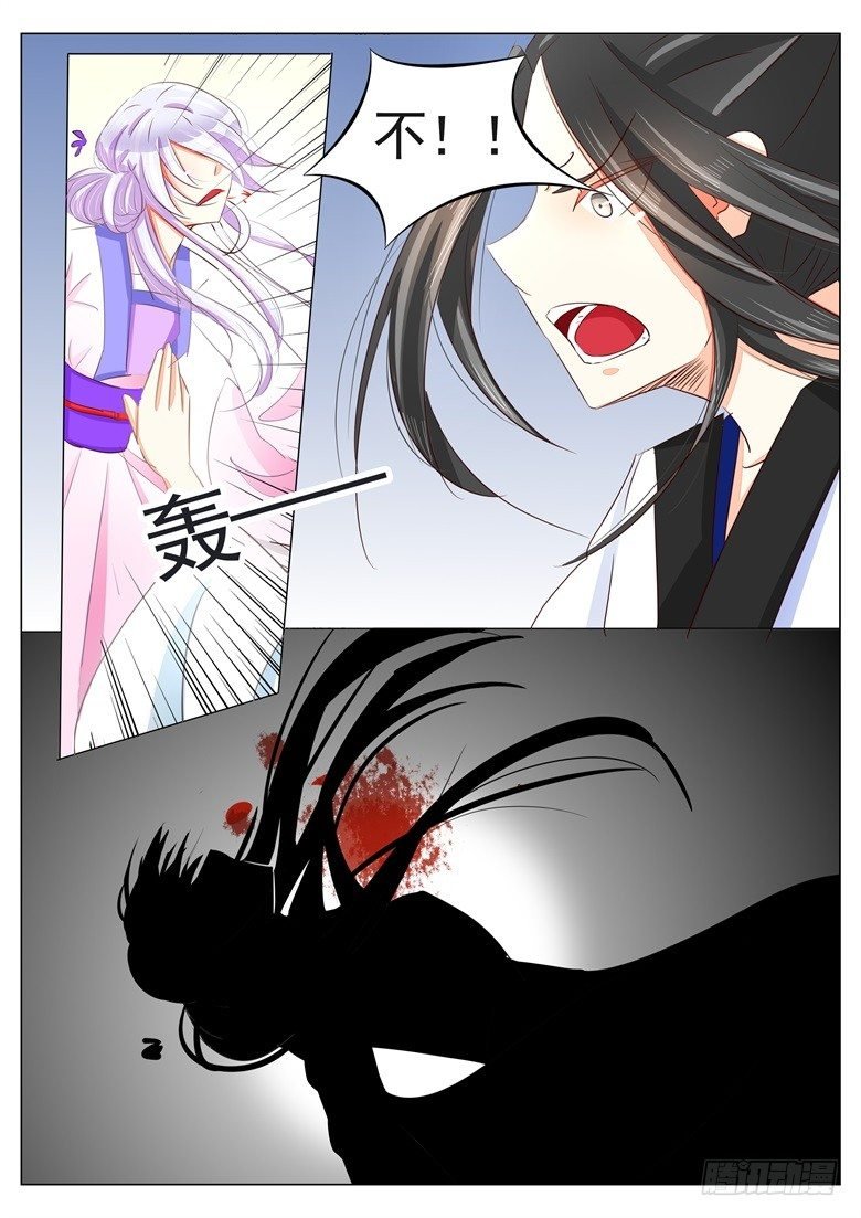 035：逐出师门