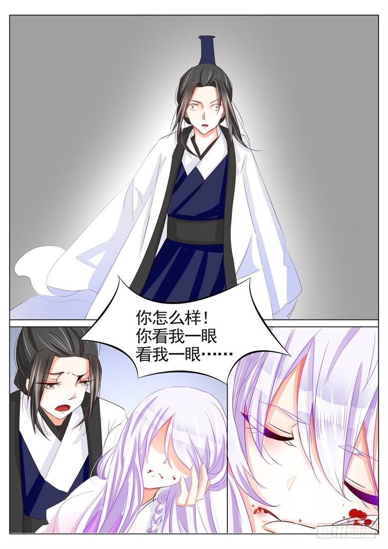 035：逐出师门