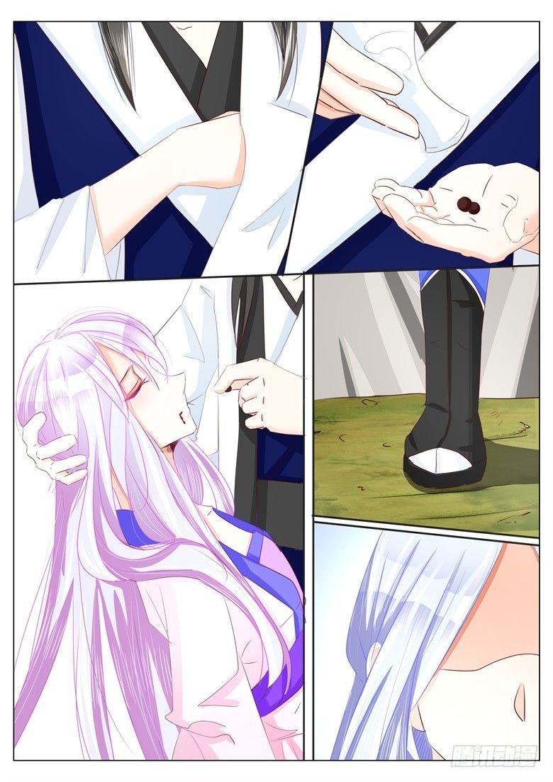 035：逐出师门