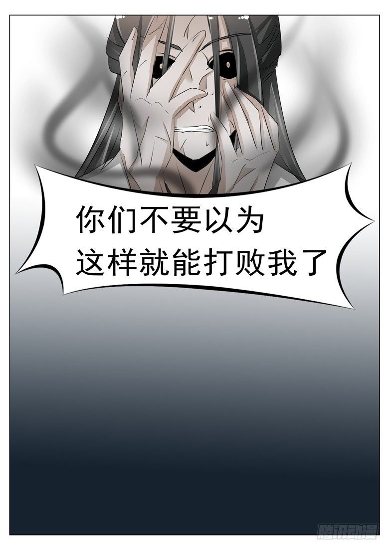 037：形势逆转