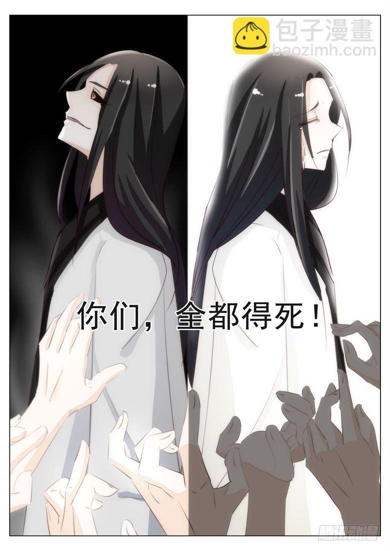 040：纯良少年的堕落