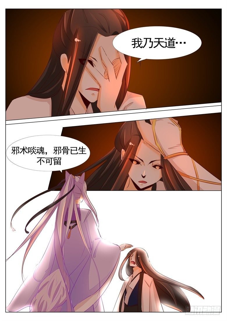 041：我一直在你身边