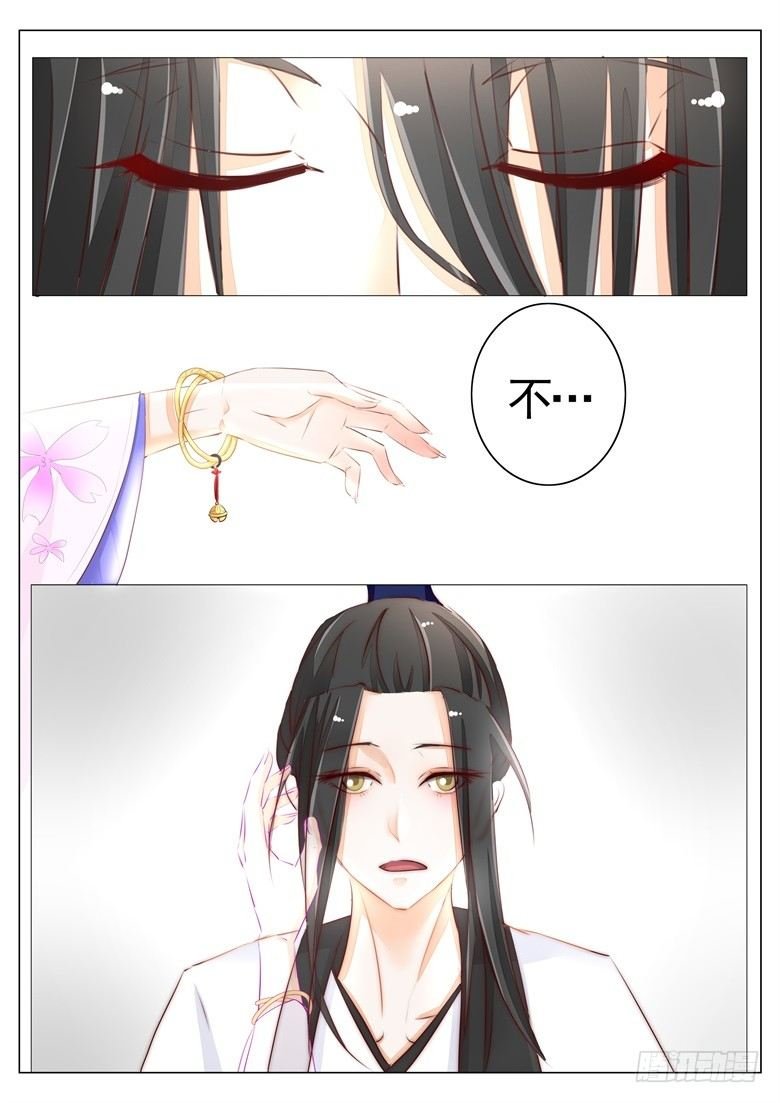041：我一直在你身边