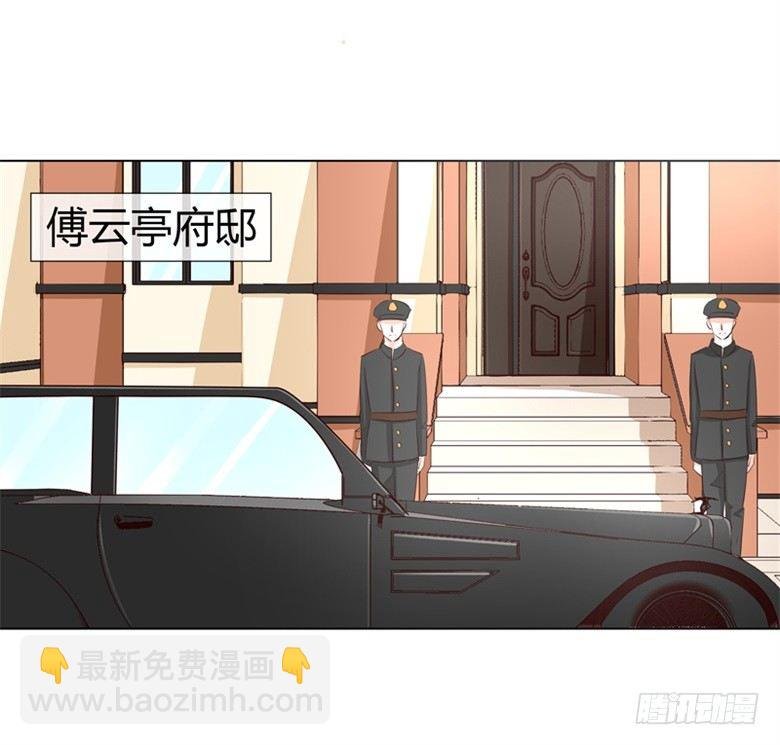 050：灵力来源于血缘？
