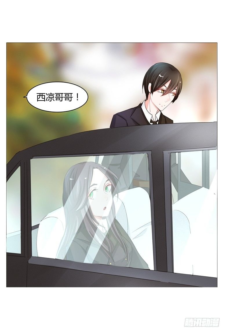 051：不告而别