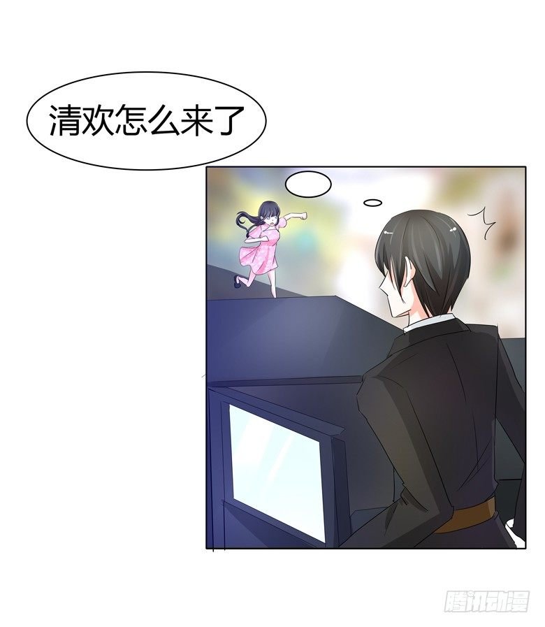 051：不告而别