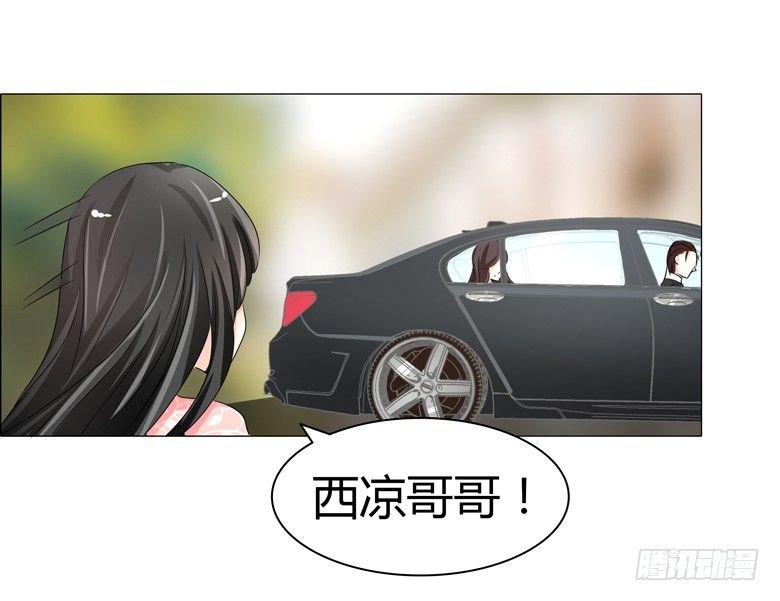 051：不告而别