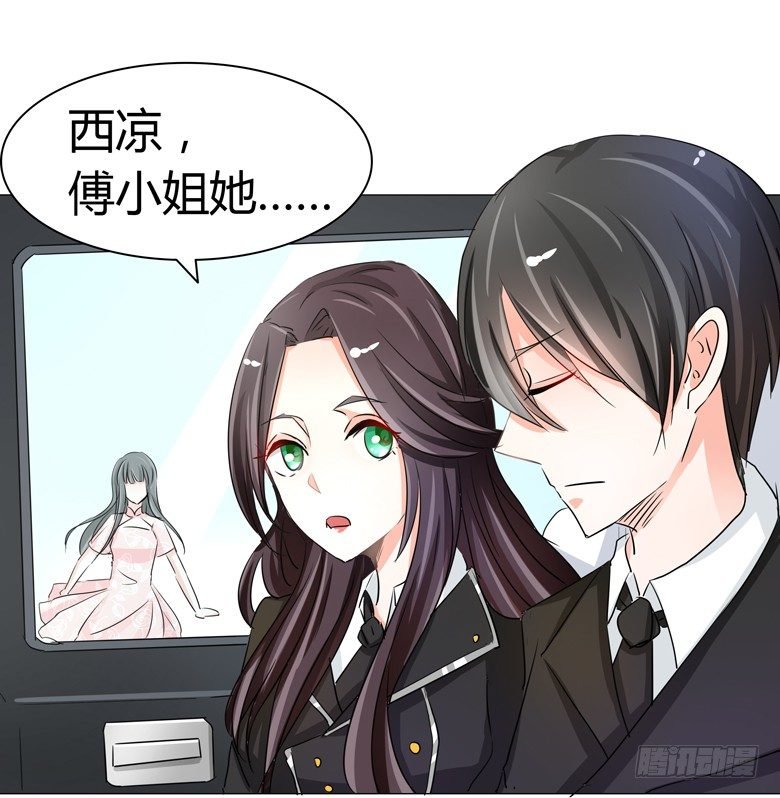 051：不告而别