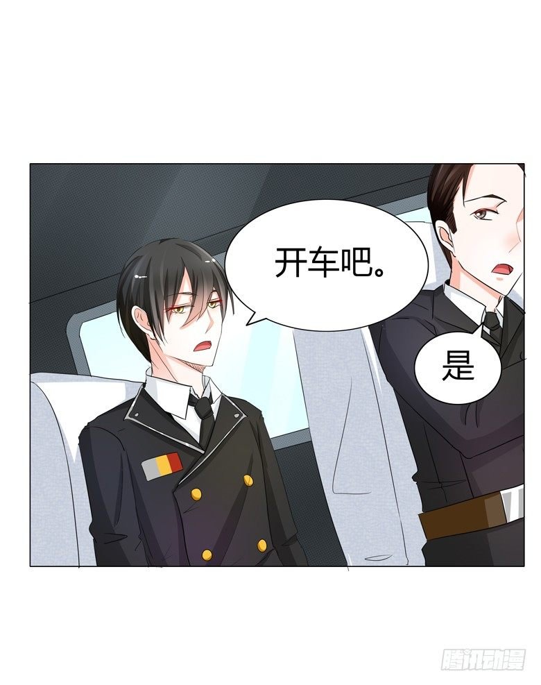051：不告而别