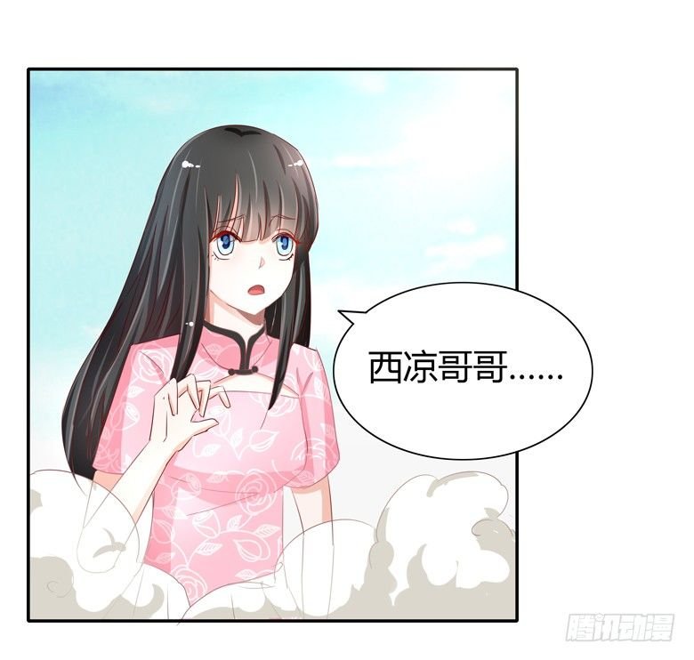 051：不告而别