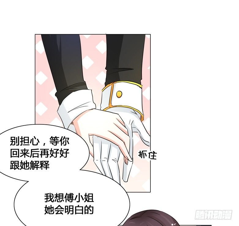 051：不告而别