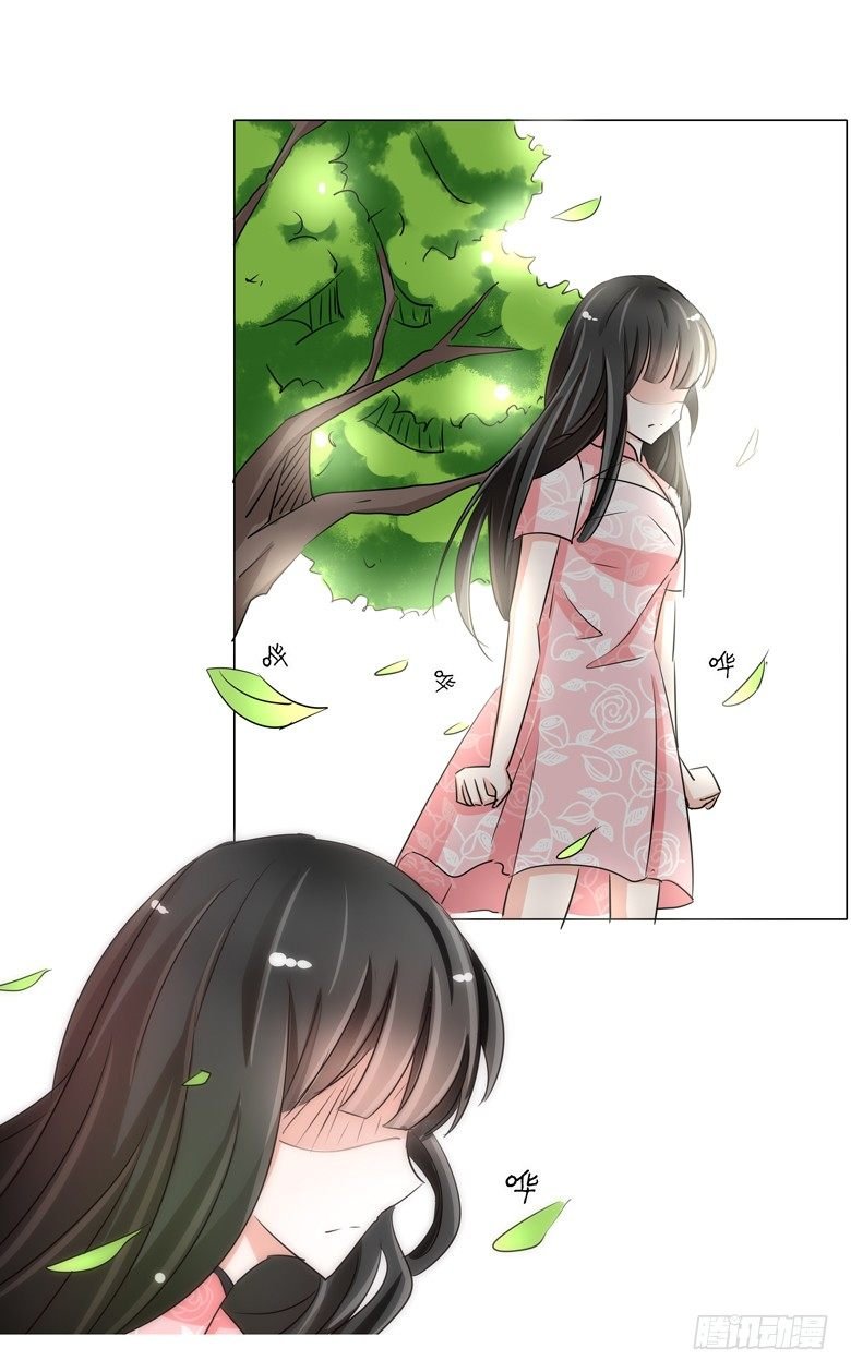051：不告而别