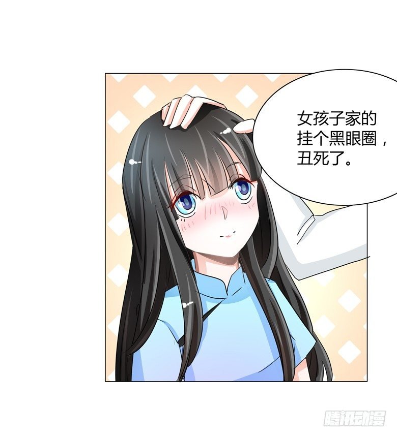 051：不告而别