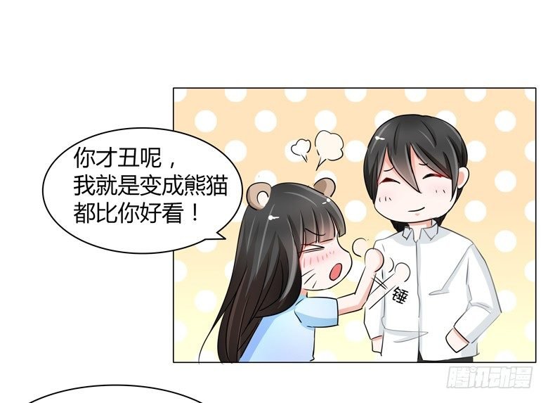 051：不告而别