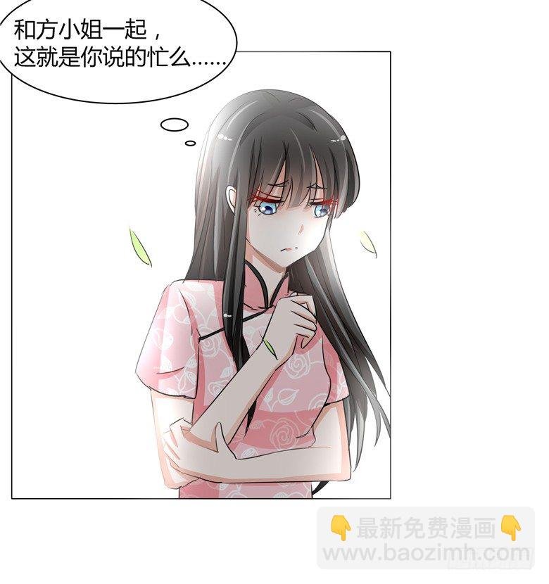 051：不告而别
