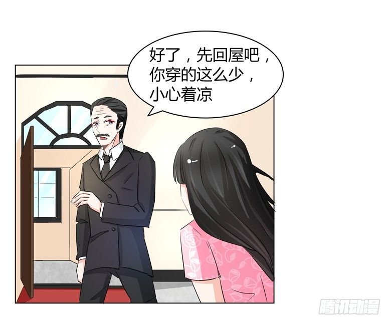 051：不告而别