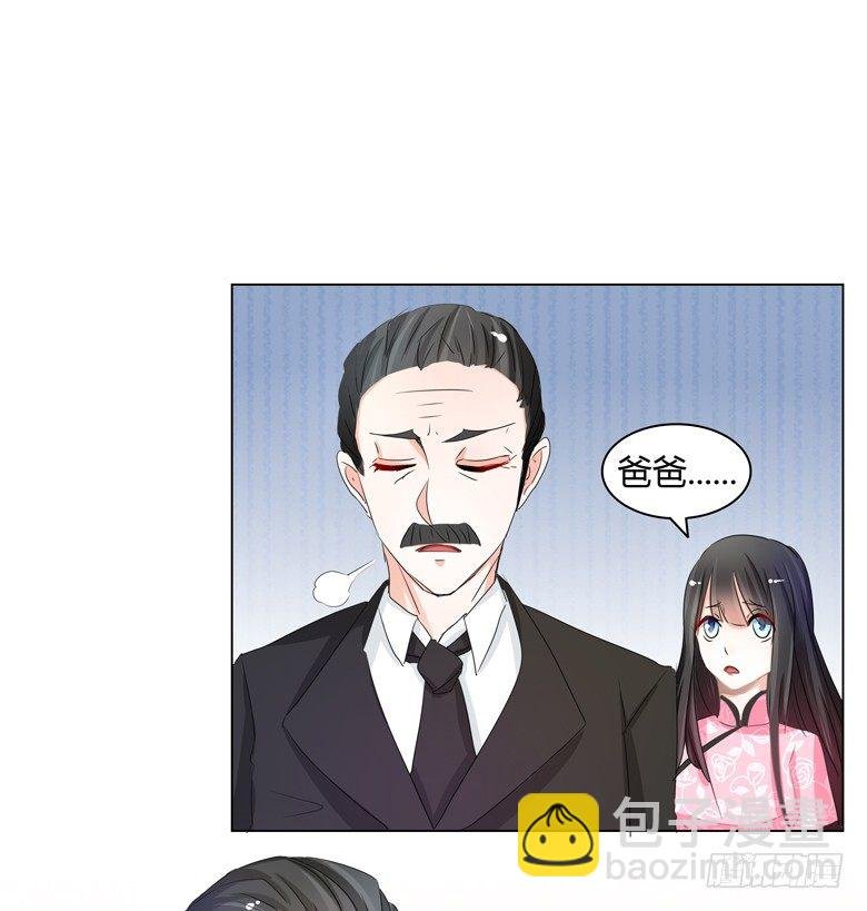 051：不告而别