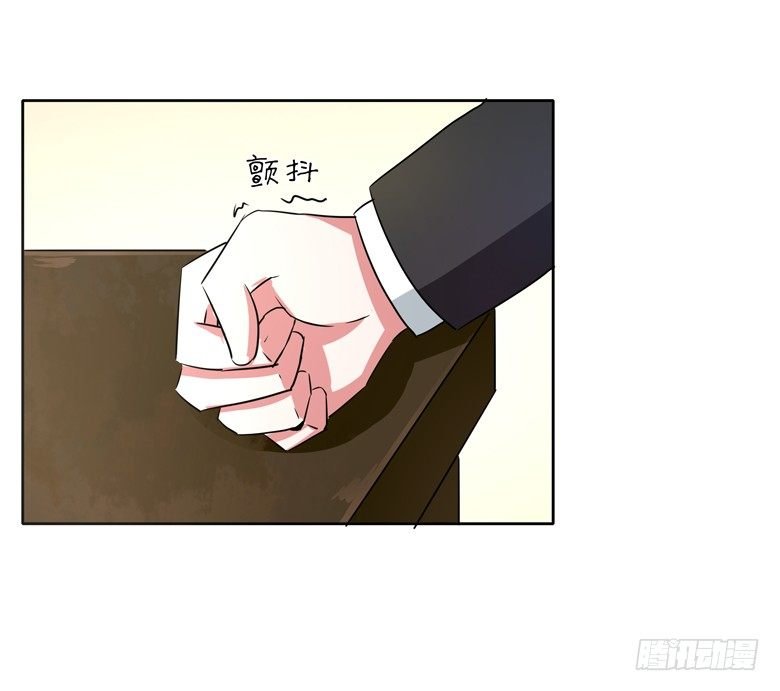 053：帅气的家庭教师