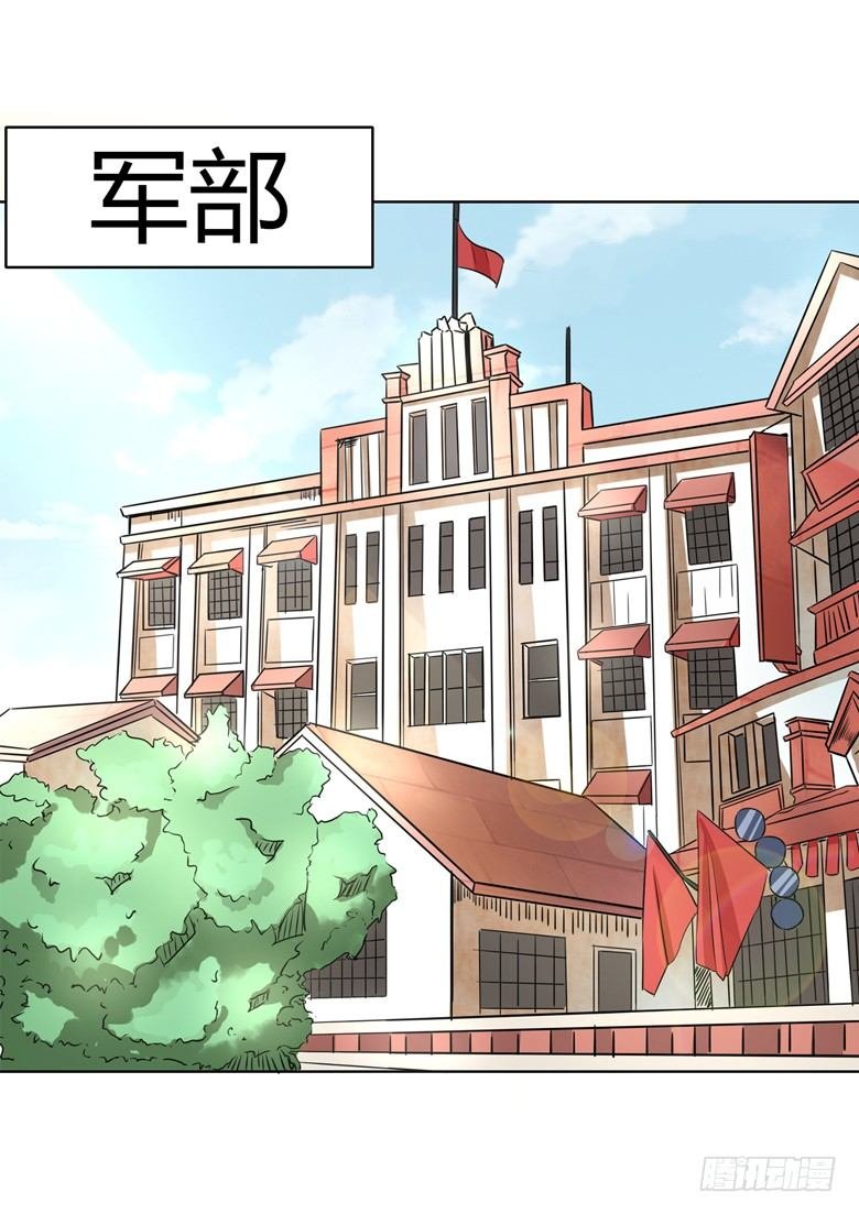 053：帅气的家庭教师
