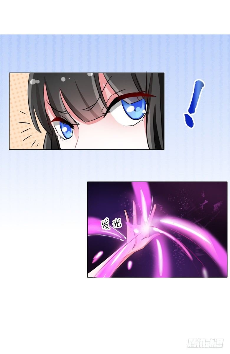 054：替女鬼表白