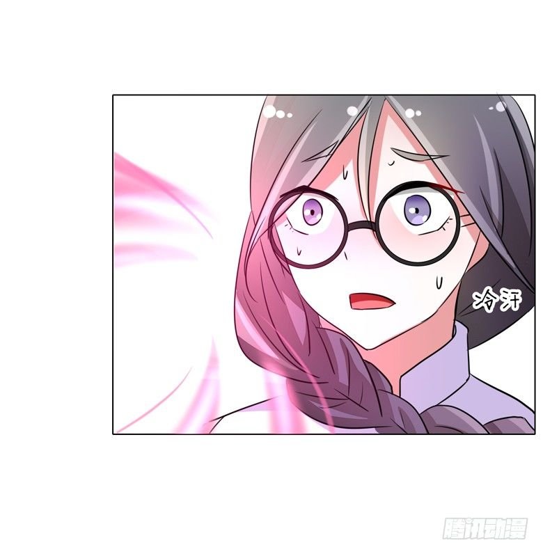 054：替女鬼表白