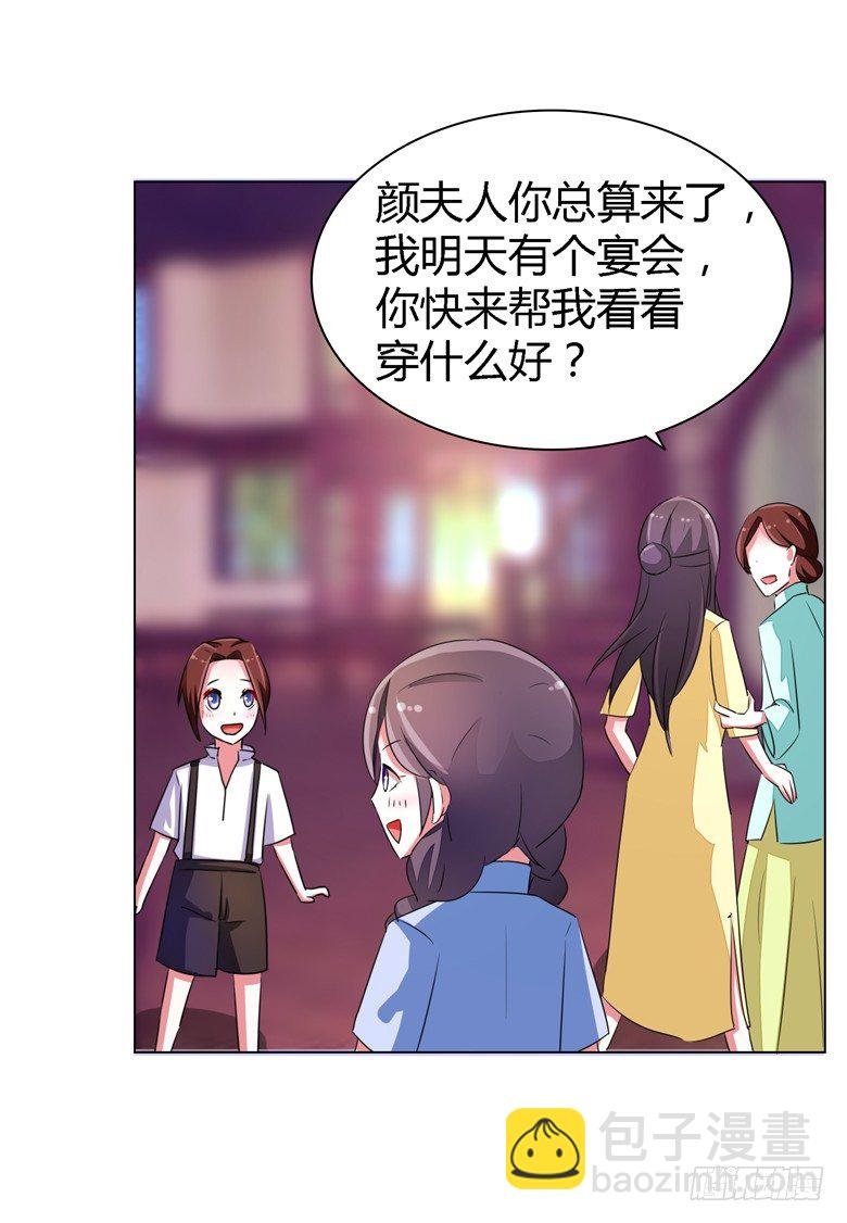 055：两小无猜