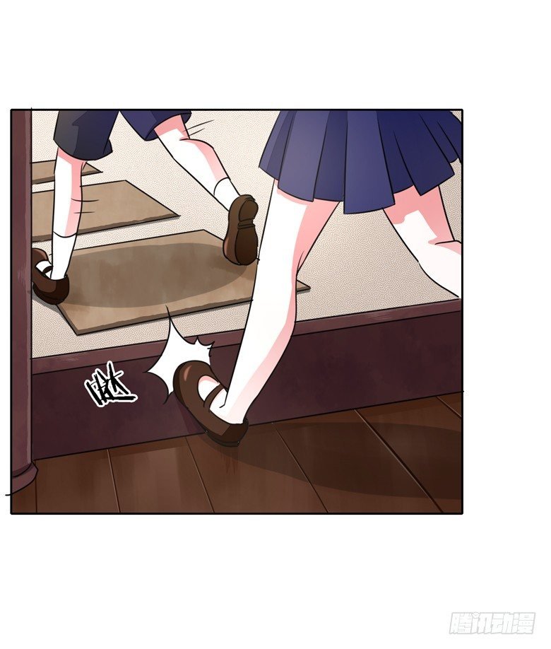 055：两小无猜