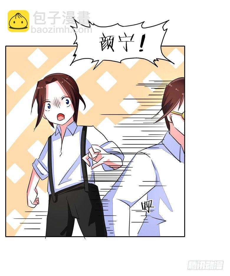 055：两小无猜