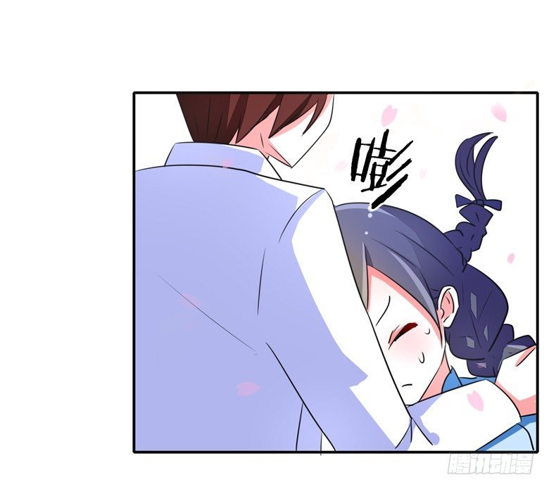 055：两小无猜