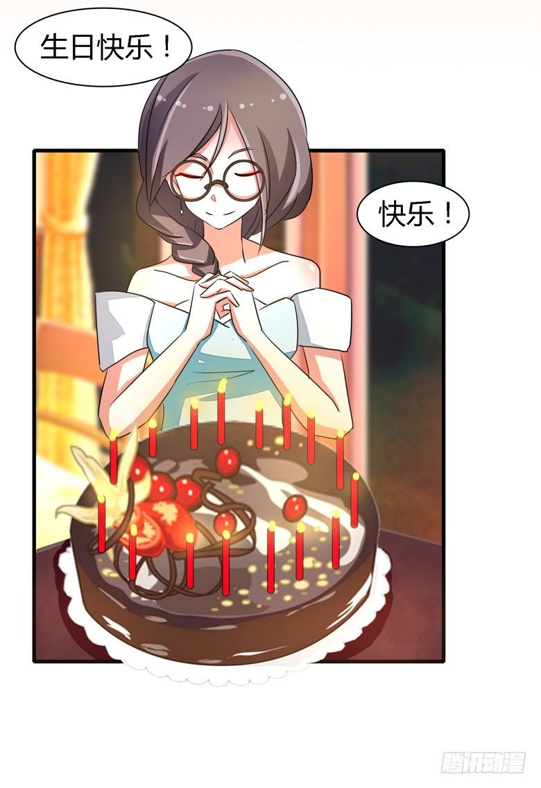 055：两小无猜
