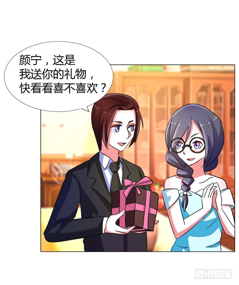 055：两小无猜