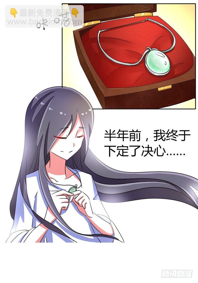 055：两小无猜