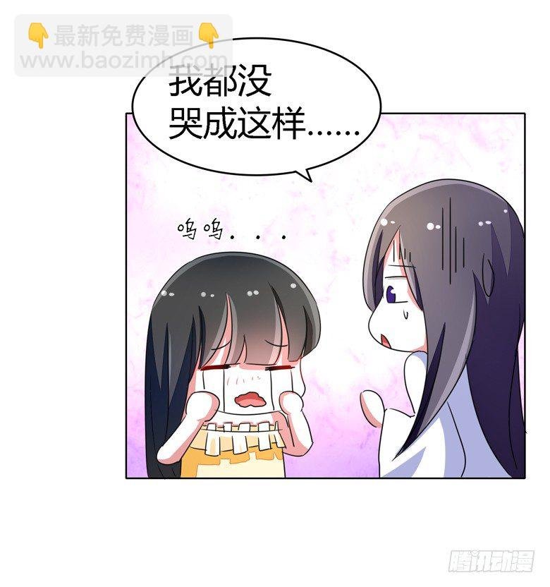 056：穆西凉管的够宽