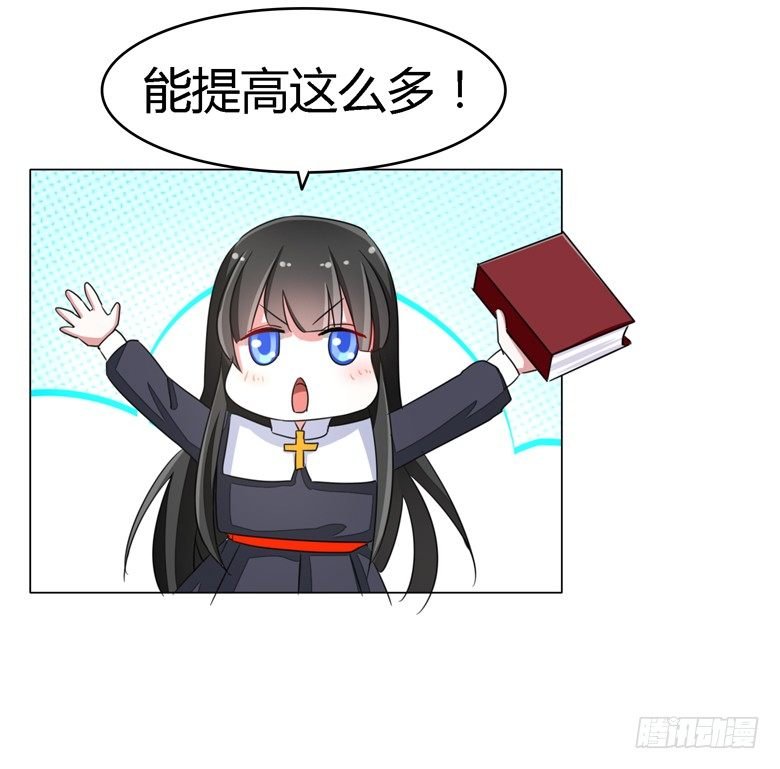 056：穆西凉管的够宽