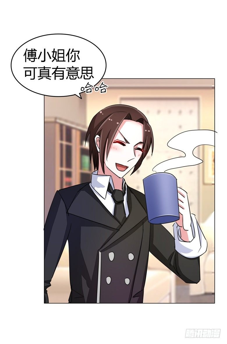 056：穆西凉管的够宽