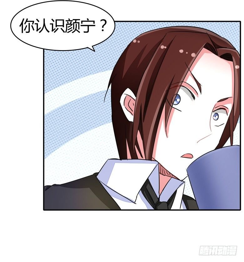 056：穆西凉管的够宽