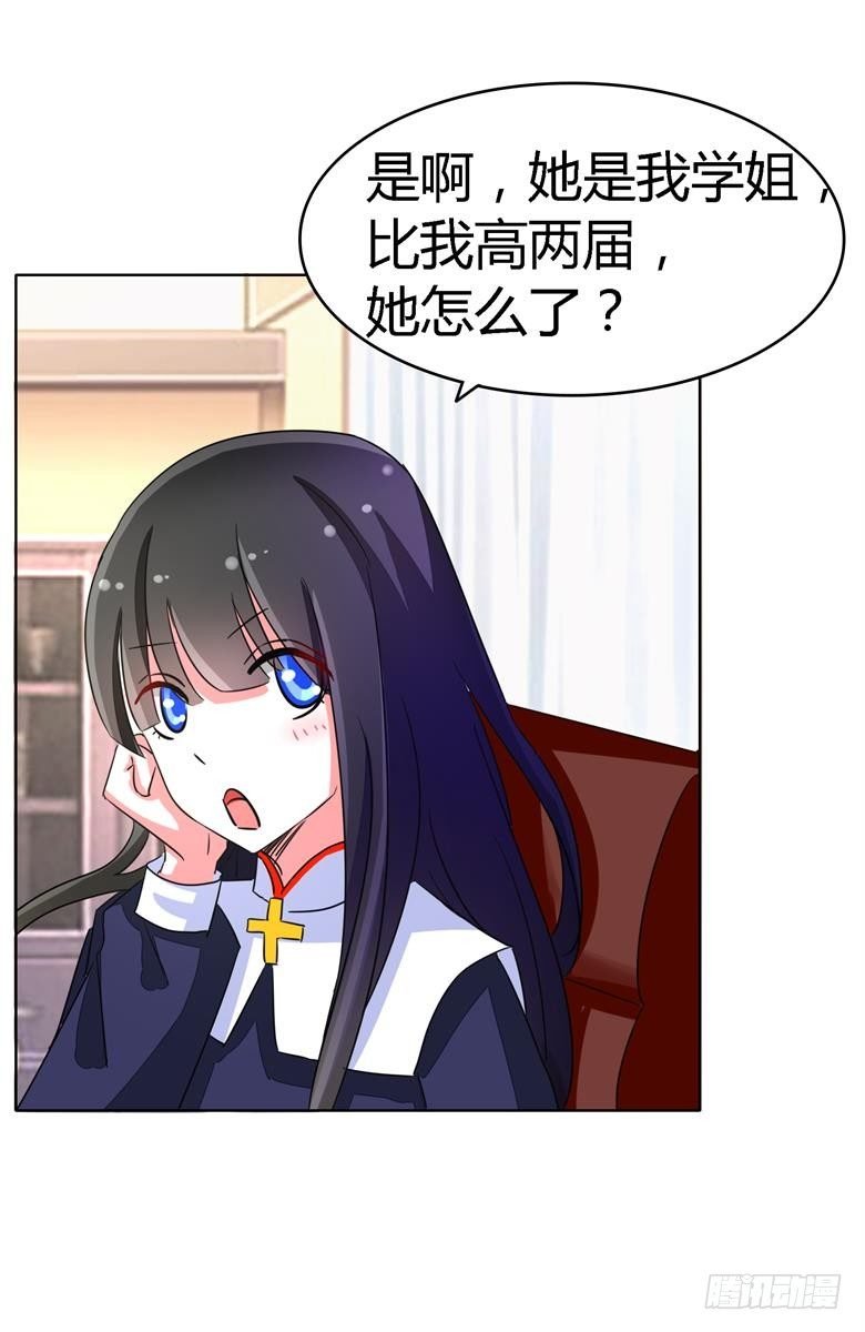056：穆西凉管的够宽