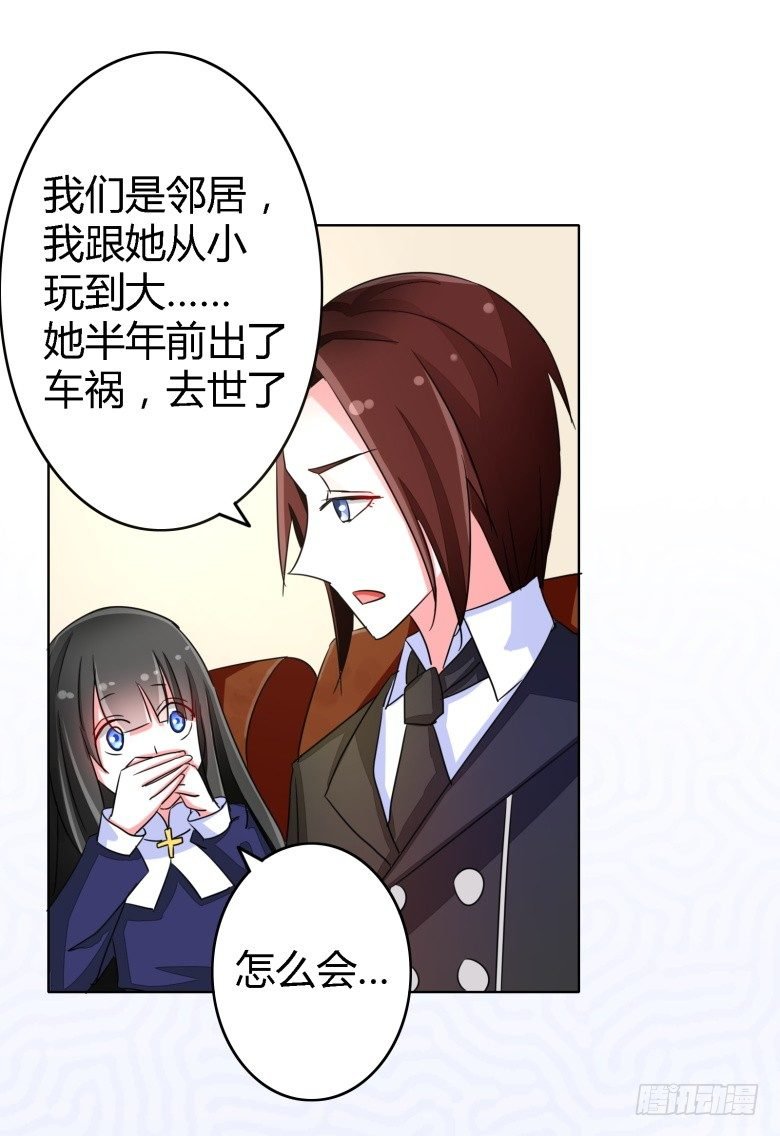 056：穆西凉管的够宽