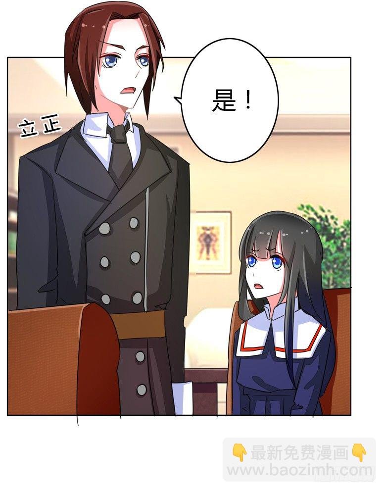 056：穆西凉管的够宽
