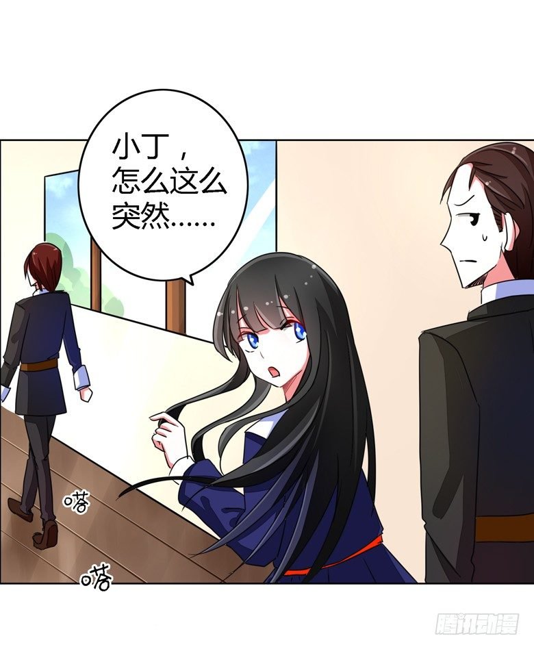 056：穆西凉管的够宽