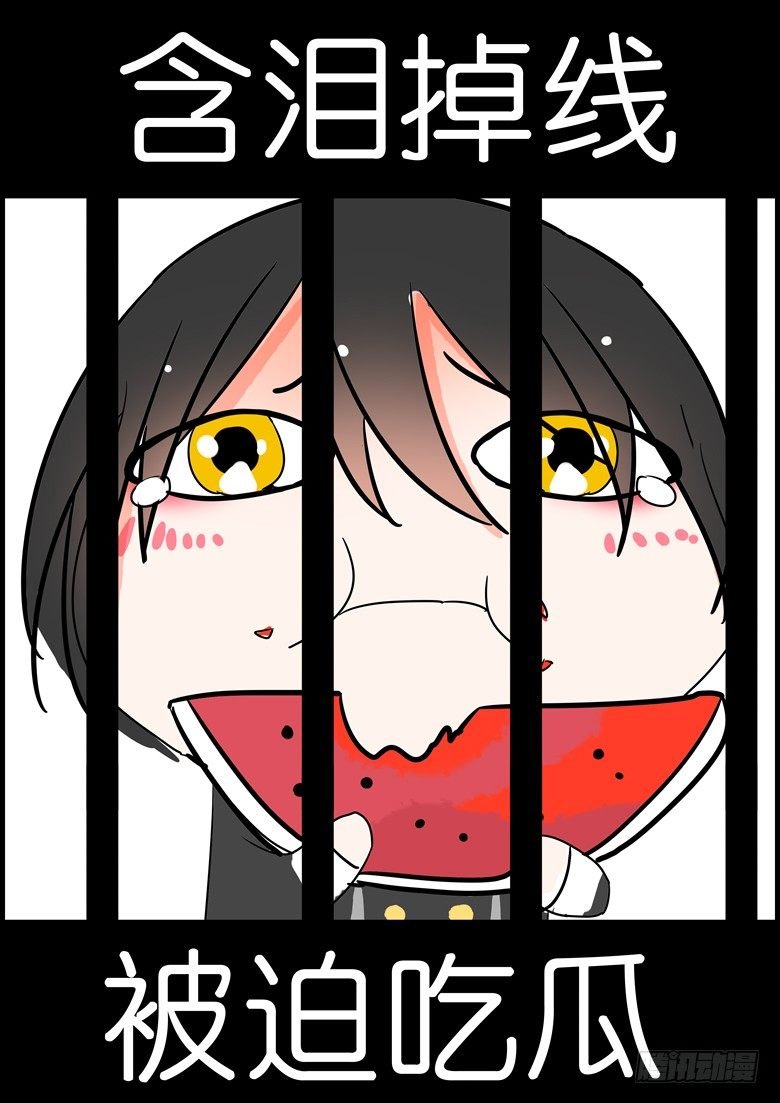 056：穆西凉管的够宽