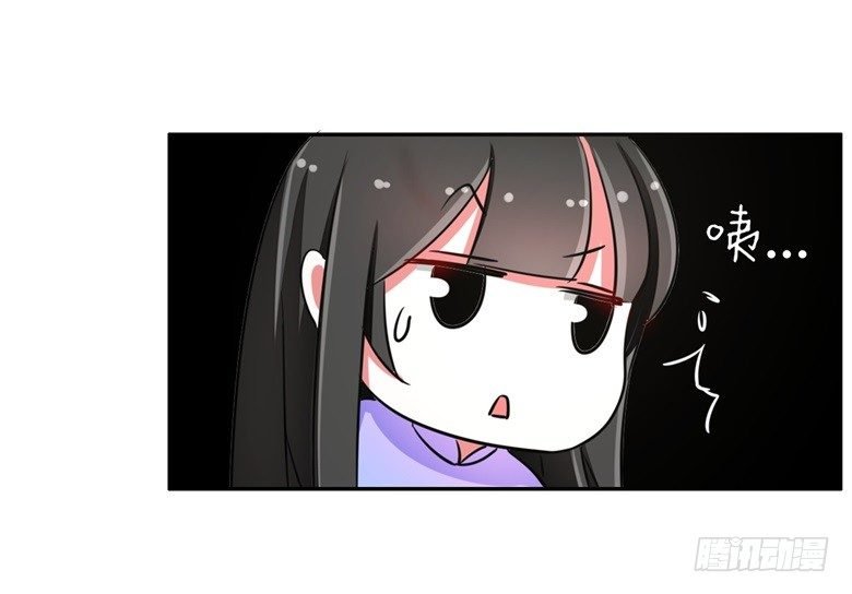 057：花痴女鬼