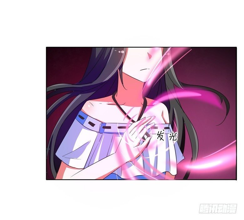 057：花痴女鬼