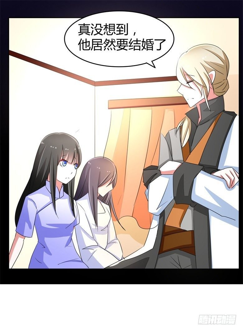 058：啸月一族的特长