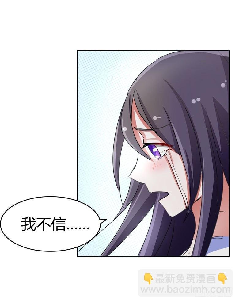 058：啸月一族的特长