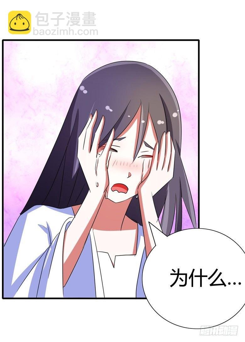 058：啸月一族的特长
