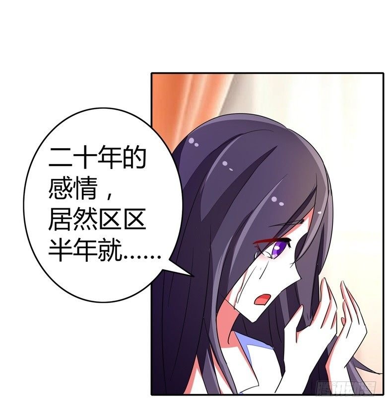 058：啸月一族的特长