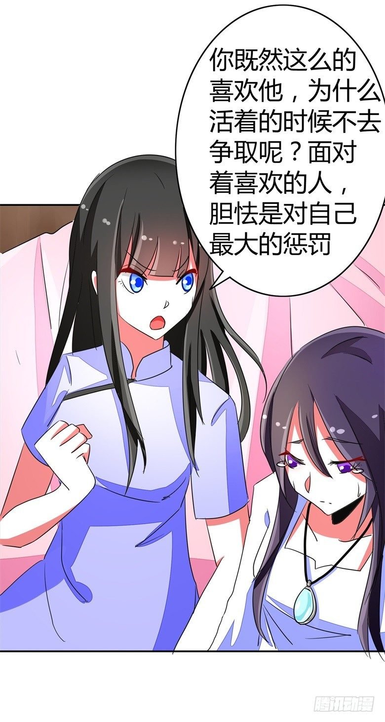 058：啸月一族的特长