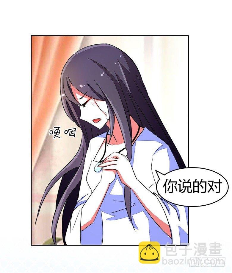 058：啸月一族的特长