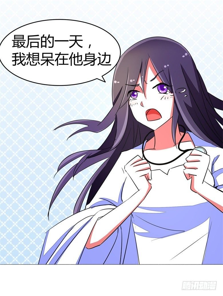 058：啸月一族的特长
